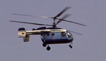 KA-126