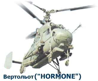 KA-25