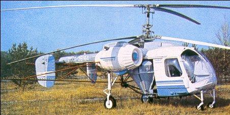 KA-26