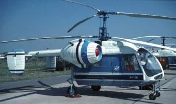 KA-26