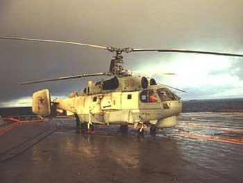 KA-27