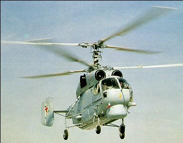 KA-27