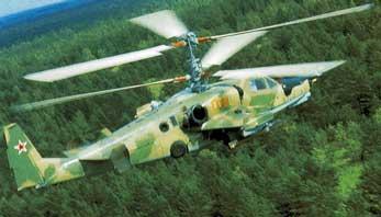 KA-50