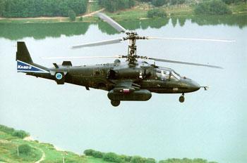 KA-52