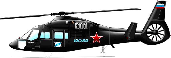 KA-60