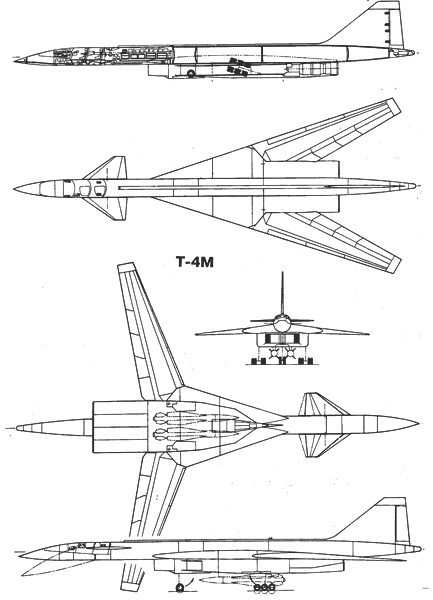 Т-4М