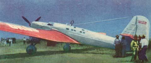 ANT-25