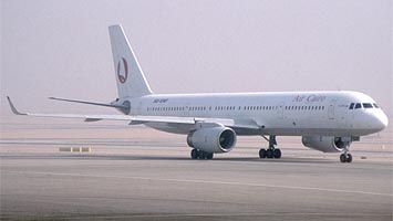 TU-204